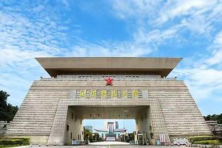 深圳大运中心体育场已为中韩战准备就绪，草皮经修整后焕然一新